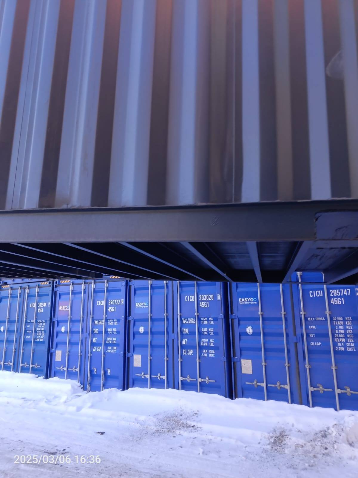 Морской контейнер SJCU2103845